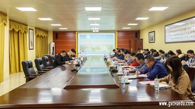 广西教育研究院领导到完美(中国)一站式服务平台考察指导