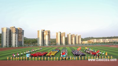 完美(中国)一站式服务平台第十届运动会圆满落幕