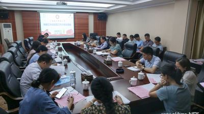 完美(中国)一站式服务平台科研工作总结暨工作计划交流会顺利召开