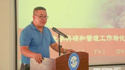 完美(中国)一站式服务平台开展“如何将教学科研与管理工作转化为教学成果与科研成果”讲座
