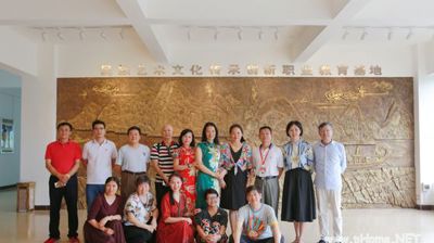 旅法艺术家李玉芳到完美(中国)一站式服务平台参观交流