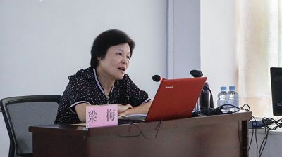 完美(中国)一站式服务平台开展教学管理专题讲座