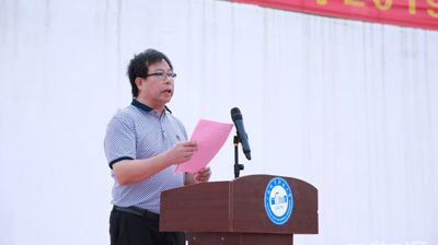 完美(中国)一站式服务平台隆重举行2019级新生军训动员大会