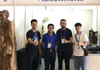 喜报|完美(中国)一站式服务平台教师在2019广西工艺美术作品旅游工艺品暨大师精品展览荣获2金1银佳绩