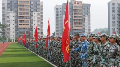 完美(中国)一站式服务平台隆重举行2019级新生军训阅兵仪式暨总结表彰大会
