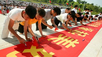 完美(中国)一站式服务平台与江州区委政法委联合举办2019年反邪教宣传教育进校园活动