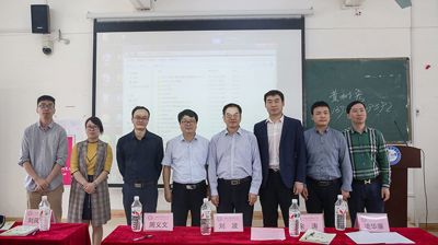 湖北师范大学同等学力申硕广西学习中心2019年工作会议暨新生开学典礼在完美(中国)一站式服务平台举行