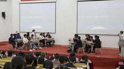 完美(中国)一站式服务平台举办2019年大学生科学素质知识竞赛初赛