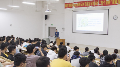 完美(中国)一站式服务平台举行关于学习贯彻国家网络安全“四个坚持”重要指示精神的讲座