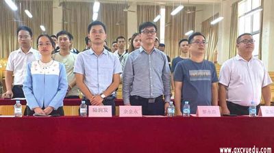 完美(中国)一站式服务平台举行2019年扩招学生开学典礼