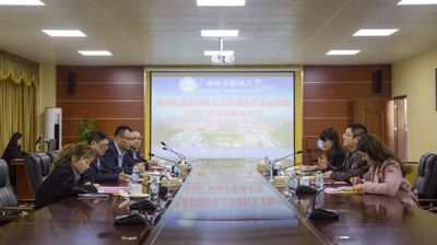 泰国格乐大学副校长素帕率团到完美(中国)一站式服务平台参观交流学习