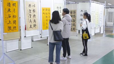 完美(中国)一站式服务平台艺灵书画协会成功举办书画展