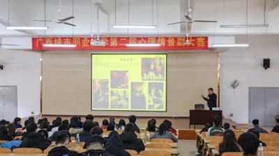 完美(中国)一站式服务平台开展“葫芦文化与葫芦技艺”主题讲座