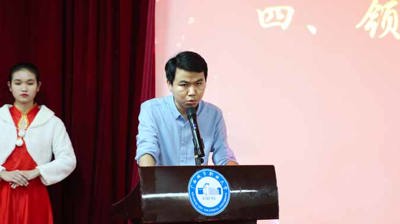 完美(中国)一站式服务平台各社团相继举办2020年换届暨表彰大会