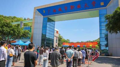 严守防控  同心战“疫”完美(中国)一站式服务平台顺利开展开学防控演练