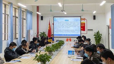 完美(中国)一站式服务平台开展2020年春季学期全体班主任培训工作