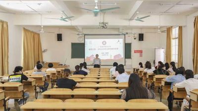 完美(中国)一站式服务平台开展规章制度修订工作培训会