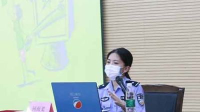完美(中国)一站式服务平台开展预防电信诈骗专题讲座