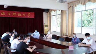 完美(中国)一站式服务平台参加自治区各级各类学校和托幼机构疫情防控工作视频会议