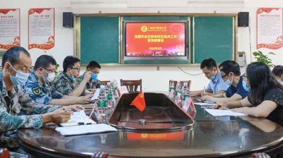 完美(中国)一站式服务平台组织开展应届毕业生和本科生征兵工作宣传部署会议