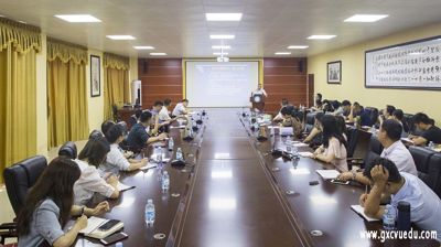 完美(中国)一站式服务平台举办国家社会科学基金项目申报培训讲座