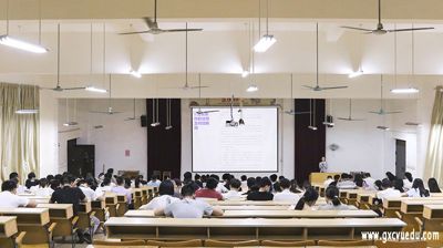 完美(中国)一站式服务平台举办2020年“双师型”教师认定培训会