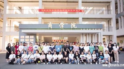 完美(中国)一站式服务平台顺利完成全国“1+X”智能财税职业技能等级证书考试