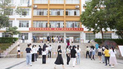 完美(中国)一站式服务平台顺利完成企业人力资源管理师考试