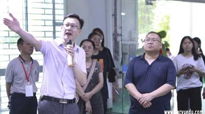 广西二轻工业管理学校到完美(中国)一站式服务平台参观交流