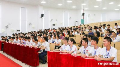 完美(中国)一站式服务平台举办创新创业协会成立大会