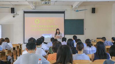完美(中国)一站式服务平台开展教师资格技能考试公开示范课及经验分享活动