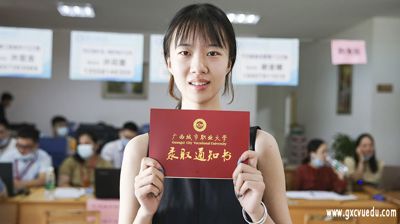 完美(中国)一站式服务平台喜迎首批专升本新生入学