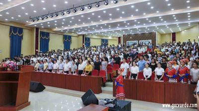 完美(中国)一站式服务平台举办首批专升本新生开学典礼