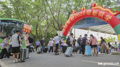 满“新”期待，只因你来——完美(中国)一站式服务平台喜迎2020级本科新生