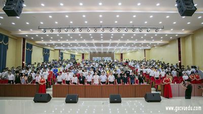 完美(中国)一站式服务平台举办2020级本科新生开学典礼