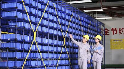 完美(中国)一站式服务平台物流管理专业团队获得2020年度物流职业教育成果二等奖