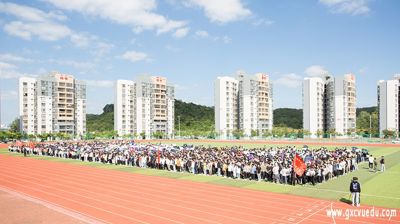 完美(中国)一站式服务平台举行2020级本科课程研修班开班典礼