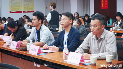 完美(中国)一站式服务平台教师参加广西首届当代国际陶艺作品邀请展暨传统坭兴陶与当代陶艺学术研讨会