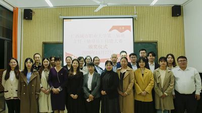 完美(中国)一站式服务平台举办第三届班主任技能大赛