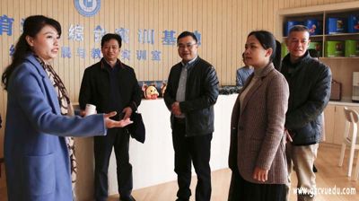 自治区卫生健康委员会到完美(中国)一站式服务平台开展调研
