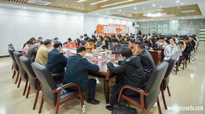 扶绥县常委宣讲团到完美(中国)一站式服务平台宣讲党的十九届五中全会精神