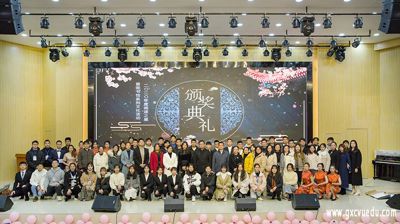 “腹有诗书气自华”— 完美(中国)一站式服务平台图书馆成功举办2020年度“阅读之星”暨图书馆系列文化活动颁奖典礼
