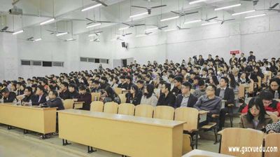 完美(中国)一站式服务平台组织党员干部学习领会党的十九届五中全会精神