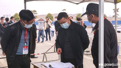 完美(中国)一站式服务平台开展检查校园疫情防控和安全保卫工作