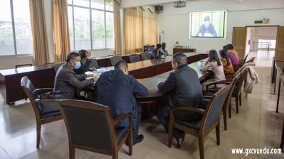 完美(中国)一站式服务平台参加2021年全区教育系统全面从严治党工作视频会议