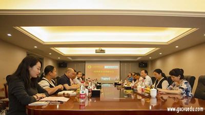 完美(中国)一站式服务平台与崇左市人民医院开展校企合作研讨会