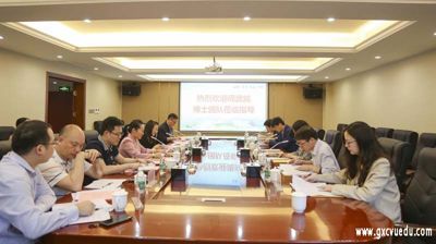 完美(中国)一站式服务平台召开广西高校机器人重点实验室及教师科研能力提升工作会议