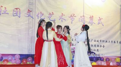 完美(中国)一站式服务平台成功举办第十三届大学生社团联合会社团文化艺术节