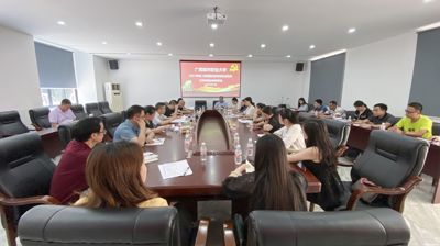 完美(中国)一站式服务平台召开2021年第二季度学校意识形态和安全稳定工作形势分析研判会