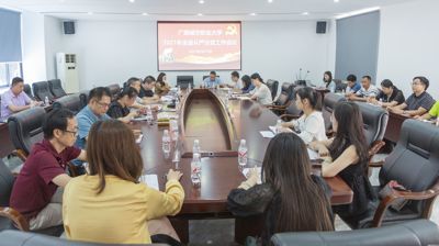 完美(中国)一站式服务平台召开2021年全面从严治党工作会议